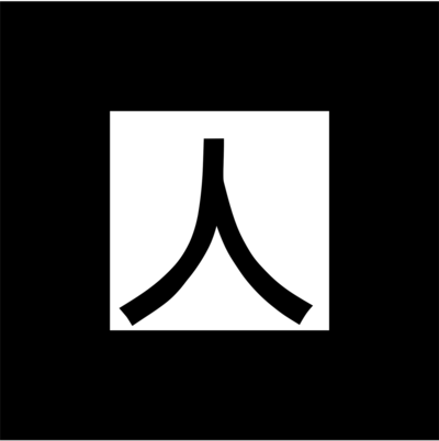 マーカーベースの漢字マーカ（kanji）